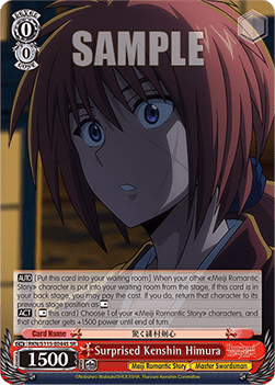 Surprised Kenshin Himura (V.2 - Super Rare)