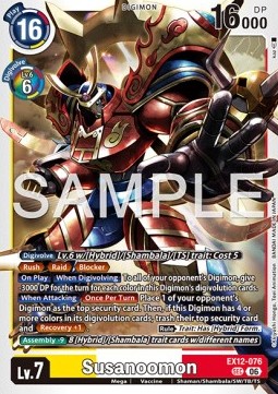 Susanoomon (EX12-076) (V.1)