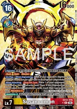 Susanoomon (EX12-076) (V.2)
