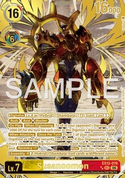 Susanoomon (EX12-076) (V.3)