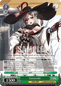 Suzutsuki (V.2 - Triple Rare)