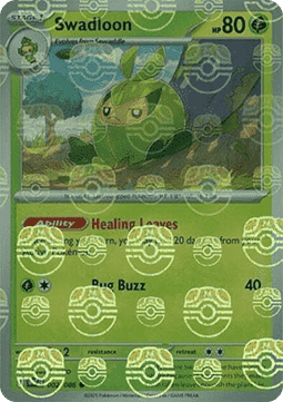 Swadloon  (xWHT 002)