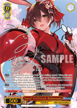 Sweet Girlfriend, Robocosan (V.3 - Super Special Rare)
