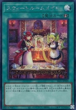 Sweet Roommaid (V.3 - Secret Rare)