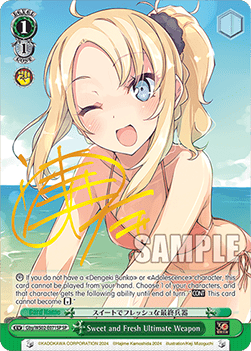 Sweet and Fresh Ultimate Weapon (V.2 - Special Rare)