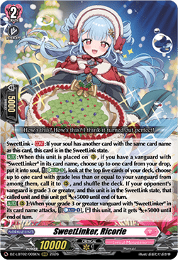 SweetLinker, Ricorie [D-Format] (V.1 - Triple Rare)