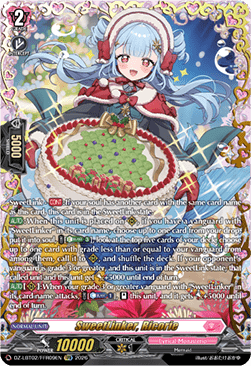 SweetLinker, Ricorie [D-Format] (V.2 - Double Frame Rare)