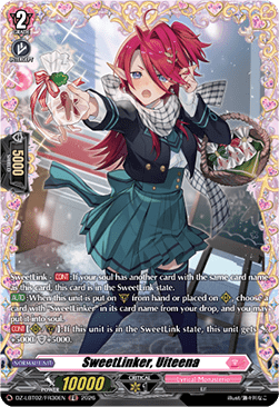 SweetLinker, Uiteena [D-Format] (V.2 - Frame Rare)