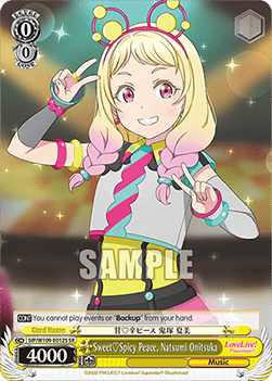 SweetSpicy Peace, Natsumi Onitsuka (V.2 - Super Rare)