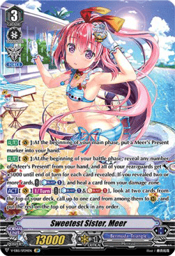 Sweetest Sister, Meer [V Format] (V.4 - Special Parallel)
