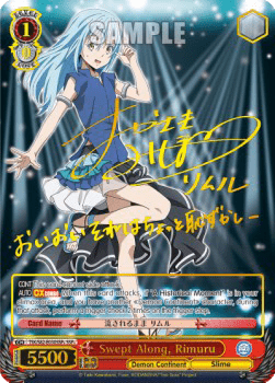 Swept Along, Rimuru (V.2 - Super Special Rare)