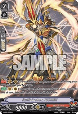 Swift Archer, FUSHIMI [V Format]