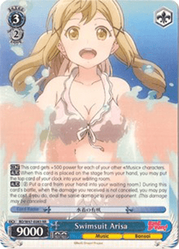 Swimsuit Arisa (V.2 - Triple Rare)