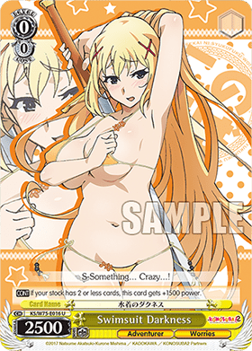 Swimsuit Darkness