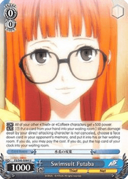 Swimsuit Futaba