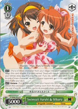 Swimsuit Haruhi & Mikuru (V.1 - Rare)