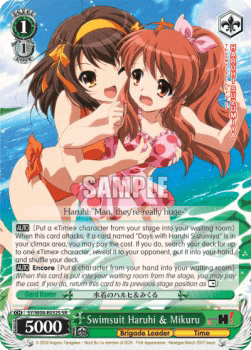 Swimsuit Haruhi & Mikuru (V.2 - Super Rare)