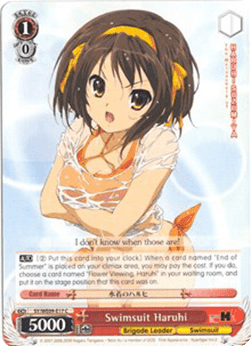 Swimsuit Haruhi (V.2 - Parallel Foil)