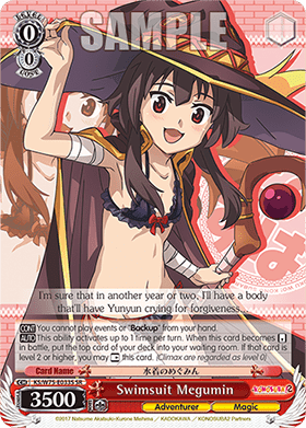 Swimsuit Megumin (V.2 - Super Rare)