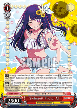 Swimsuit Photo, Ai (V.2 - Super Rare)