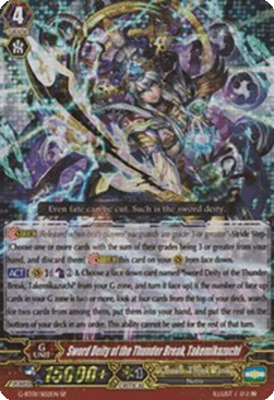 Sword Deity of the Thunder Break, Takemikazuchi [G Format] (V.1 - Special Parallel)