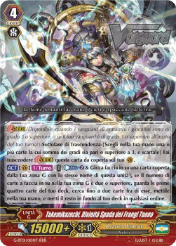 Sword Deity of the Thunder Break, Takemikazuchi [G Format] (V.1 - Triple Rare)