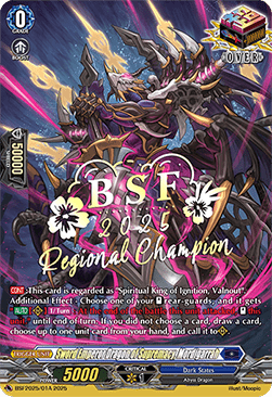 Sword Emperor Dragon of Supremacy, Mordigarrah [D-Format]