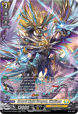 Sword Light Dragon, Skylizen [D-Format] (V.2 - Silver Rare)