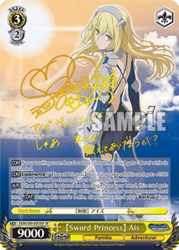 【Sword Princess】 Ais (V.2 - Special Rare)