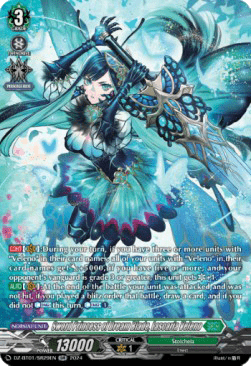Sword Princess of Dream Blade, Lascaria Veleno [D-Format] (V.3 - Silver Rare)