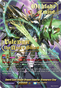 Sword Saint Knight Dragon Emperor, Gramgrace Sieg [D-Format] (V.3 - Secret Rare)