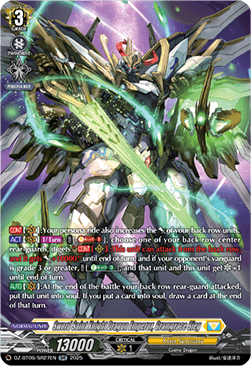 Sword Saint Knight Dragon Emperor, Gramgrace Sieg [D-Format] (V.4 - Silver Rare)