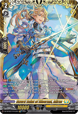 Sword Saint of Itinerant, Idiras [D-Format] (V.2 - Double Frame Rare)