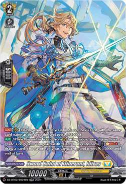 Sword Saint of Itinerant, Idiras [D-Format] (V.3 - Silver Rare)