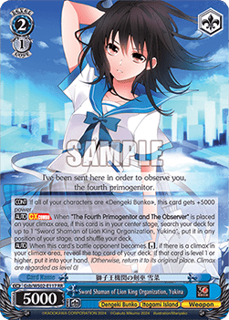Sword Shaman of Lion King Organization, Yukina (V.1 - Double Rare)