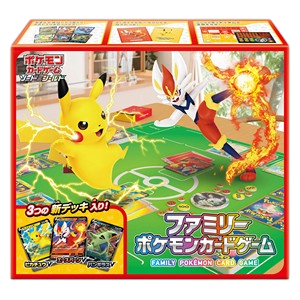 Sword & Shield Family Pokémon Card Game
