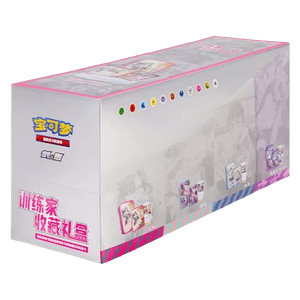 Sword & Shield Trainer Collection Gift Box Case