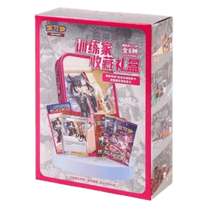 Sword & Shield Trainer Collection Gift Box