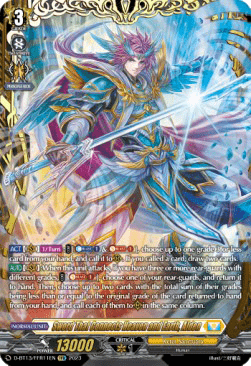 Sword That Connects Heaven and Earth, Alden [D-Format] (V.2 - Double Frame Rare)