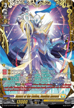 Sword of the Nation, Bastion Accord [D-Format] (V.2 - Double Frame Rare)