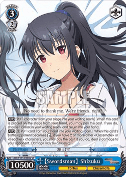 【Swordsman】 Shizuku (V.2 - Super Rare)