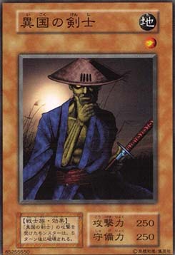 Swordsman from a Distant Land