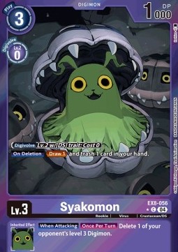 Syakomon (EX8-056) (V.2)