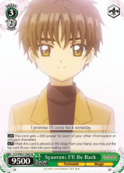 Syaoran: I'll Be Back (V.2 - Super Rare)