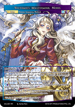Sylthmir's Mastermind, Noihs // Noihs, Oppressing Demonic Songstress