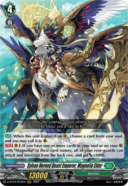 Sylvan Horned Beast Emperor, Magnolia Elder [D Format] (V.1 - Triple Rare)