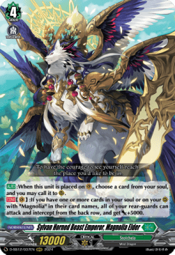 Sylvan Horned Beast Emperor, Magnolia Elder [D Format]