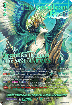 Sylvan Horned Beast Emperor, Magnolia Patriach [D-Format] (V.3 - Secret Rare)