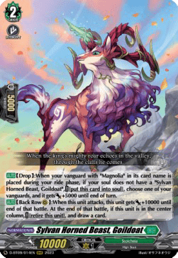 Sylvan Horned Beast, Goildoat [D Format] (V.1 - Triple Rare)