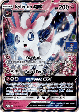 Sylveon GX  (SM-P/ID 021)